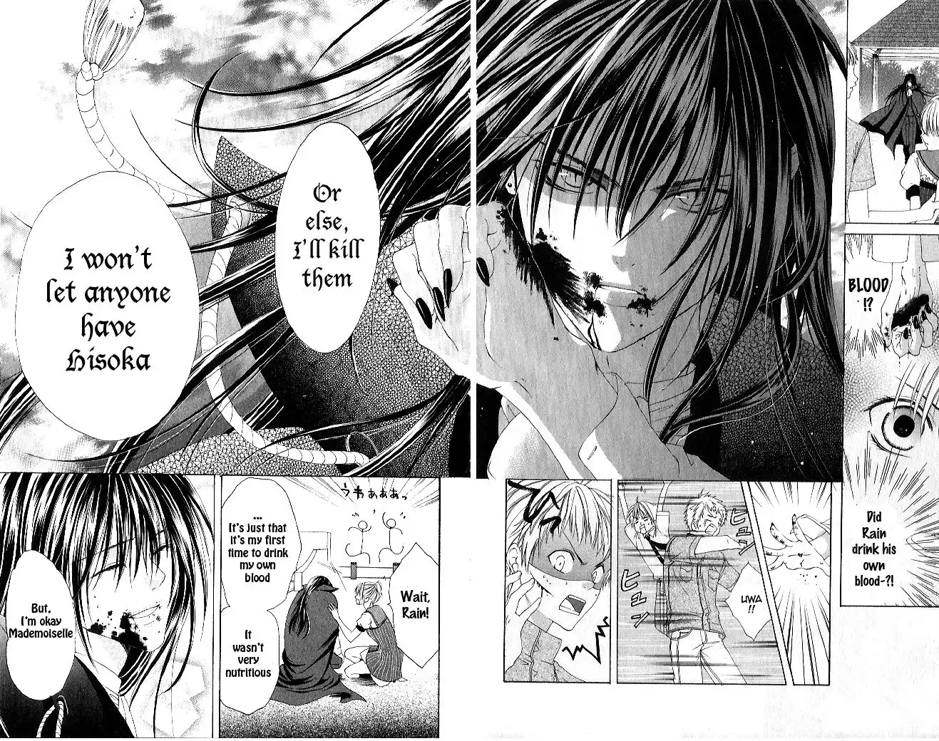 Vampire Crisis Chapter 1 30